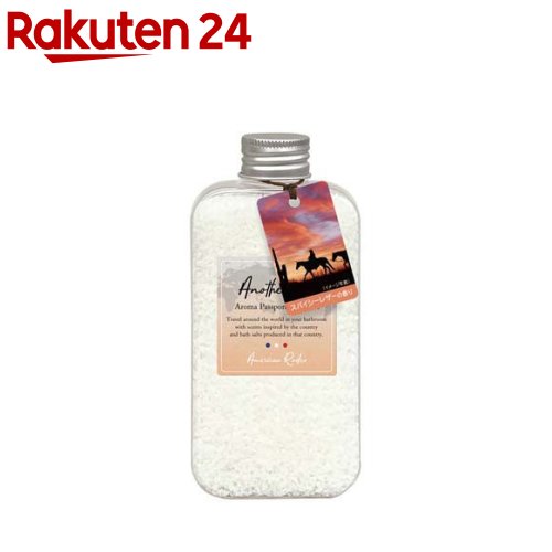 アロマパスポート アメリカン ロデオ(190g)【アナザートリップ(Another Trip)】画像