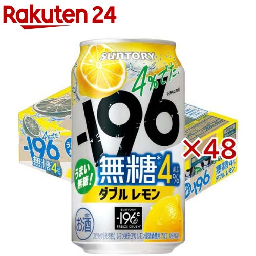 592884.jpg