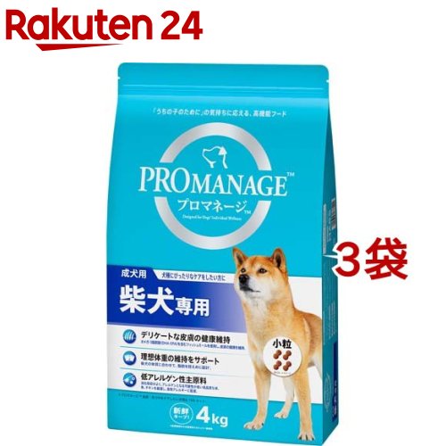 プロマネージ 柴犬専用 成犬用(4kg*3コセット)【m3ad】【プロマネージ】[ドッグフード]