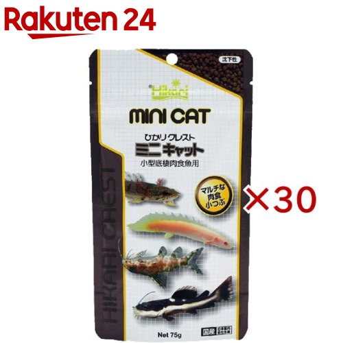ひかり クレスト ミニキャット(75g×30セット)【ひかり】|24