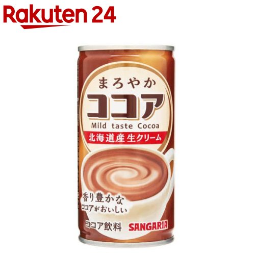 楽天市場】MORIYAMA 喫茶店の味 ココア(1000g*6本入)【MORIYAMA