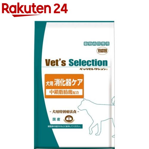 楽天市場】ゴン太のカミング チューイングボーン(20本入*3袋セット