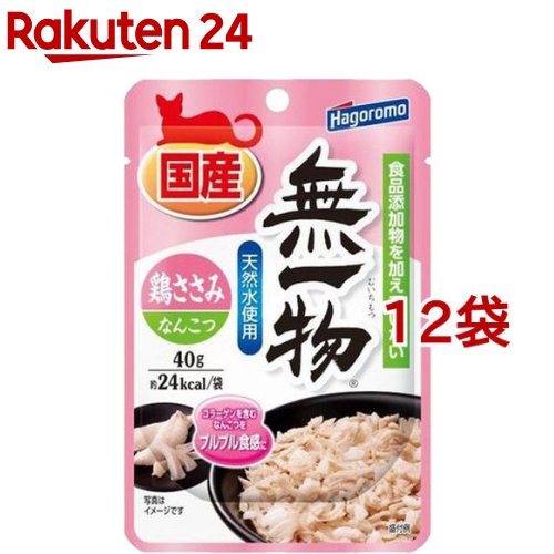 楽天市場】無一物パウチ かつお(50g*7袋入)【はごろも ...