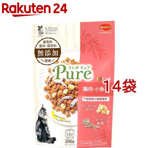 コンボ キャット ピュア まぐろ味・鶏肉・小魚添え( 200g×14袋セット)【コンボ ピュア】
