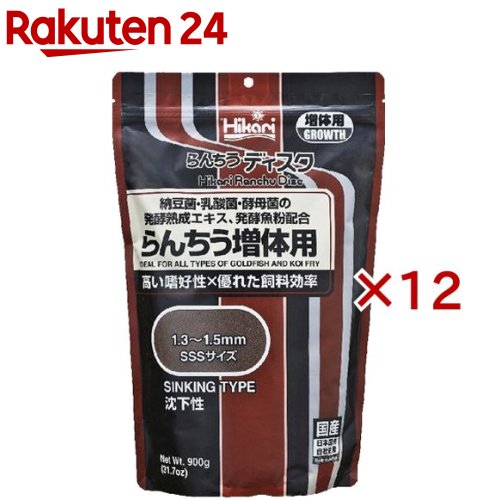 ひかり らんちうレコード盤 増体用(900g×12仕掛ける)【ひかり】