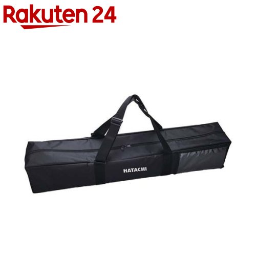 HATACHI(ハタチ) ウエルネス 入れもの キャリーポールケース WH7900(1個)【HATACHI(ハタチ)】