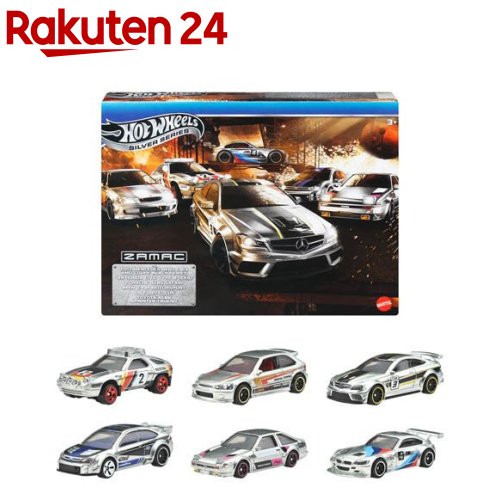 ホットウィール ミニカーセット 28台 予約受付商品】【オンライン限定】ホットウィール ベーシックカー