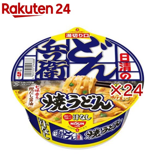 日清のどん兵衛 焼うどん ケース(12食入×2セット(1食91g))【日清のどん兵衛】