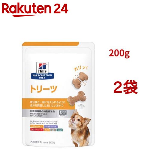 メタボリックス　犬　ドッグフード　ダイエット　フード　2kg ドライフード 楽天市場】メタボリックス ビスケット チキン 体重管理 犬用