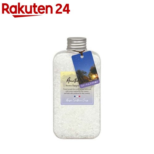 アロマパスポート オージー サザンクロス(200g)【アナザートリップ(Another Trip)】画像