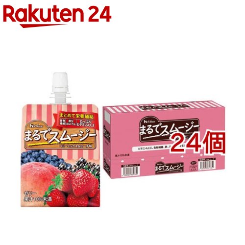 まるでスムージー ベリーミックス＆ピーチ味(6個入×4セット(1個150g))[ハウス ヘルシー おやつ 朝食 鉄分ビタミンC 栄養補給]