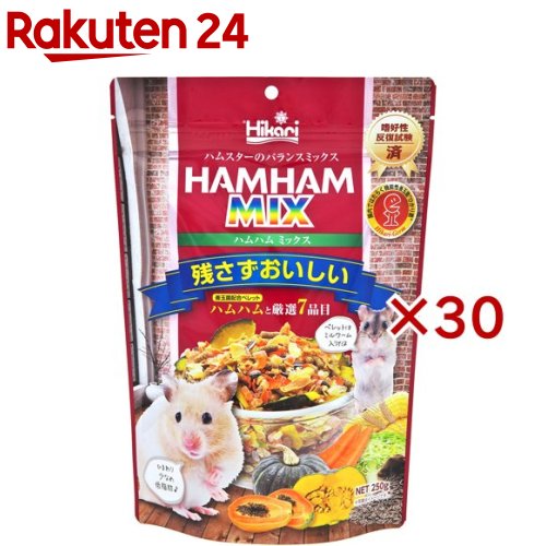 ひかり ハムハムミックス(250g×30仕掛ける)【ひかり】
