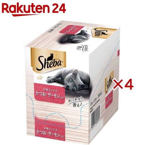 シーバ リッチ お魚ミックス かつお・サーモン入り 成猫 キャット ウェットフード(12袋入×4セット(1袋35g))【シーバ(Sheba)】