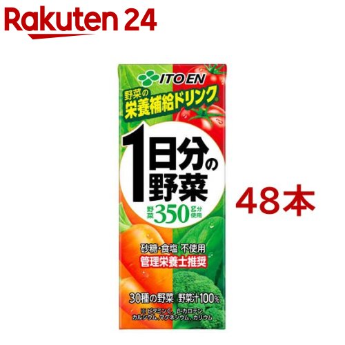 野菜園芸大百科　8-15 リサイクル本　8冊セット 野菜園芸大百科 8-15 リサイクル本 8冊セット 野菜園芸大百科 8-15