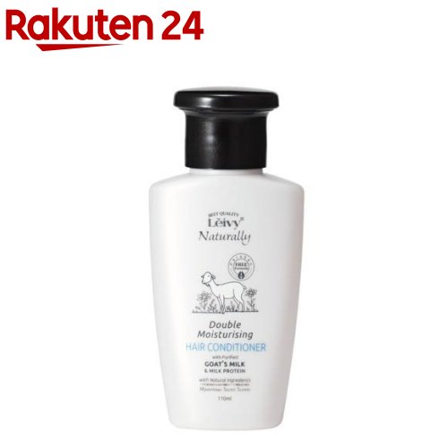 新品未開封　エンチーム　LAWHI　ラウイ ミルク 78ml 3本セット 新品未開封 エンチーム LAWHI ラウイ ミルク 78ml 3本セット