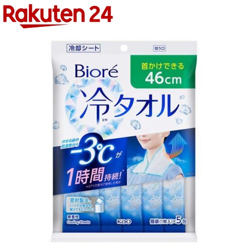 �ӥ����䥿���롡̵����