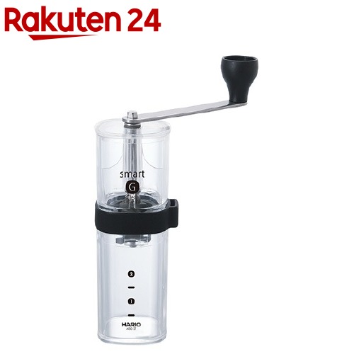 楽天市場 ハリオ コーヒーミル スマートg Msg 2 T 1コ入 ハリオ Hario 楽天24