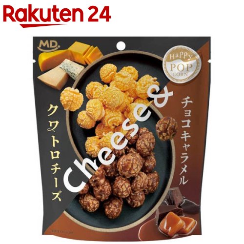 【グルメなクリスタル②】願いを叶える苺キャラメルショコラがけポップコーン パリ・キャラメル×ショコラポップコーン MIXギフトセットPOP8