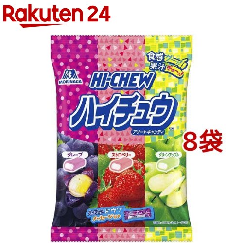 楽天市場】キシリトールガム 7種アソートボトル(133g) : 楽天24