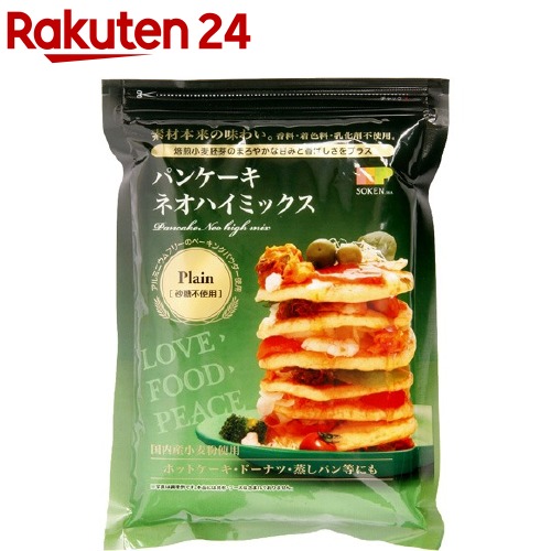 楽天市場 ダイズラボ パンケーキミックス 125g 2袋入 D8y マルコメ ダイズラボ 楽天24