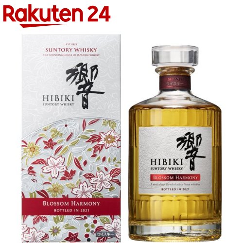 楽天市場 サントリー ウイスキー 響 Blossom Harmony 21 瓶 カートン付 700ml 楽天24