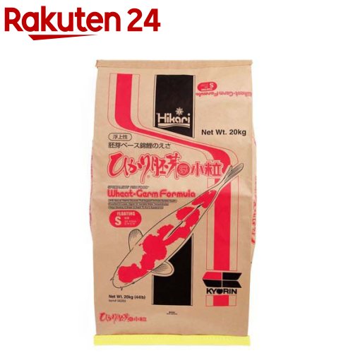 ひかり胚芽浮 小粒(20kg)【ひかり】