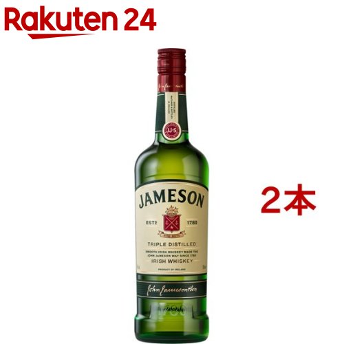 とっておきし福袋 ジェムソン 700ml 2本セット vcreations.in