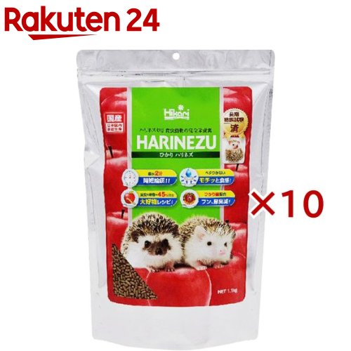ひかり ハリネズ(1.1kg×10仕掛ける)【ひかり】