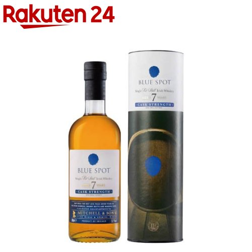 【企画品】ブルースポット 7年熟成 58度 アイリッシュウイスキー ウィスキー ギフトボックス入り(700ml)【スポット ウイスキー(SPOT WHISKY)】[カスクストレングス お酒 プレゼント 誕生日 父 還暦]｜24