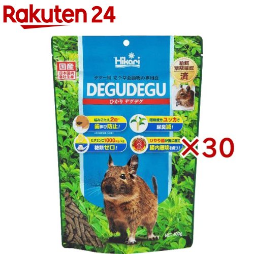 ひかり デグデグ(400g×30仕掛ける)【ひかり】