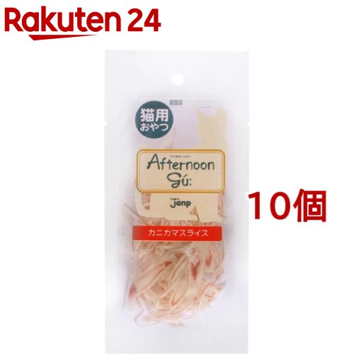 楽天市場】ペットプロ カニかまスライス 柔らか仕上げ(150g)【ペット