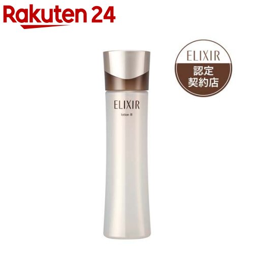 ELIXIR（コスメ） 資生堂 ELIXIR エリクシール アドバンスド