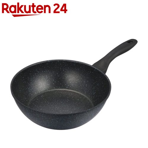 ダイヤモンドコーティング深型フライパン*9 クックサイン IH対応ダイヤモンドコート極深両口フライパン26cm HB-5591