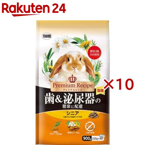 プレミアムレシピ 歯＆泌尿器の健康に配慮 シニア(900g×10セット)【プレミアムレシピ(Premium Recipe)】