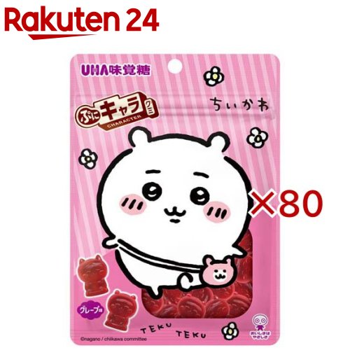 ぷにキャラグミ ちいかわ(51g×80セット)