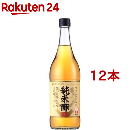 ミツカン 純米酢金封(900ml*12本セット)【ミツカン】[ビネガー お酢]