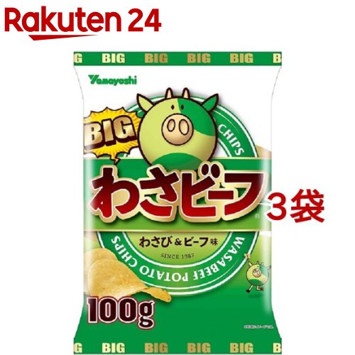 楽天市場 明治カール チーズあじ 64g 5袋セット 明治カール 楽天24