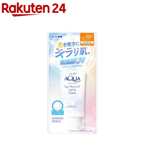 【YU KA】ECモイスチャーエッセンス スキンアクア スーパー モイスチャー エッセンス SPF50+ PA++++