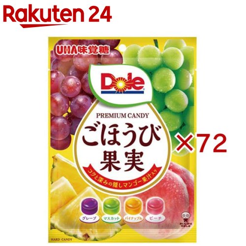 DOLE ごほうび果実キャンディ4種アソート(84g&times;72セット)｜24