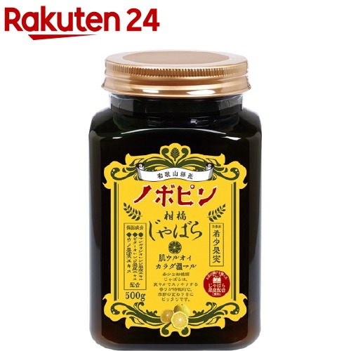 つるつる美肌の湯*.+゜ 入浴剤 ヒバの香り 92袋*.+゜ Amazon | つるぽか うるおい入浴液 つるぽかヒバの香り 酵素風呂
