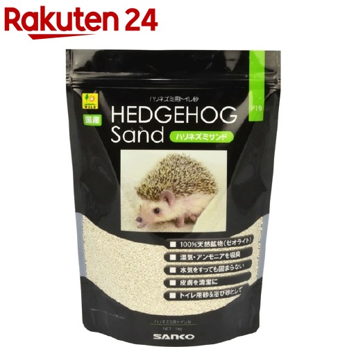 ハリネズミリター　6L 8個セット Amazon | 三晃商会 SANKO P17 ハリネズミリター 6L | Sanko | 底