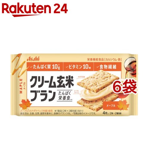 楽天市場】クリーム玄米ブラン 贅沢10素材 いちごバター(2個入×6袋 