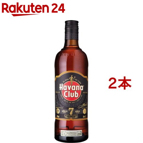 ハバナクラブ15年 アネホ ラム 700ml ギフトボックス付き 楽天市場】【最後の1本】ハバナクラブ 15年 グランレゼルヴァ