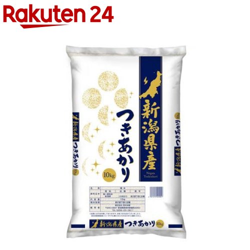 楽天市場】令和5年産 美味新潟米(新潟産)(5kg)【田中米穀】[米 新潟米