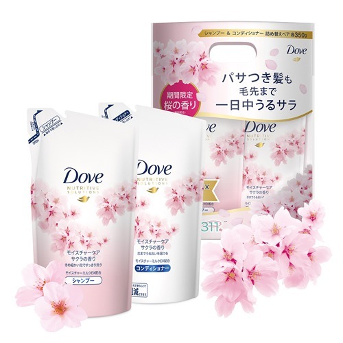楽天市場 企画品 ダヴ サクラの香り モイスチャーケア つめかえ用ペア 350g 350g ダヴ Dove シャンプー 楽天24