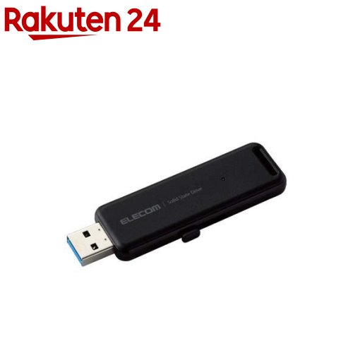 エレコム SSD 外後ばらい 2結核症 USB3.2 Gen2 読出最大1000MB／秒 横すべり式 弾丸道路 黒いこと(1個)
