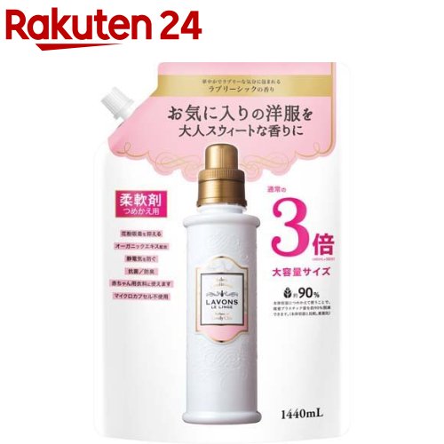 Simplest 弱酸性無添加泡ボディソープ×15個 Amazon | Simplest 弱酸性無添加泡ボディソープ 本体 | マックス
