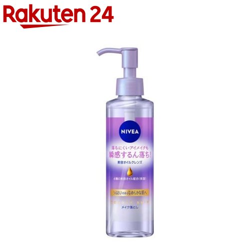 楽天市場】ビオレ メイク落とし パーフェクトオイル(230ml)【ビオレ