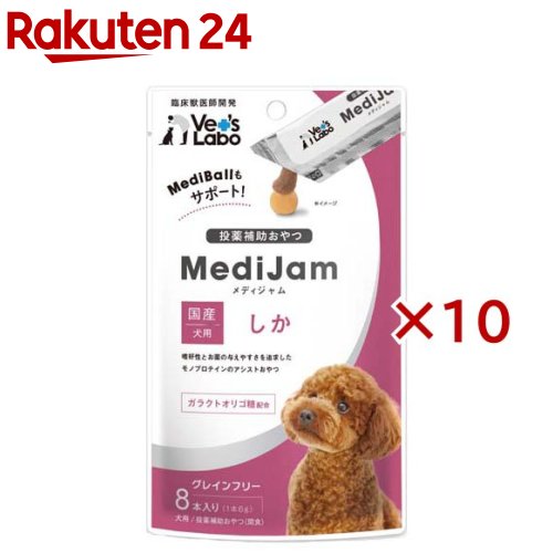 メディジャム 犬用 しか(8本入×10セット(1本6g))