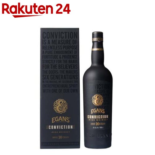 イーガンズ コンヴィクション(700ml)|24